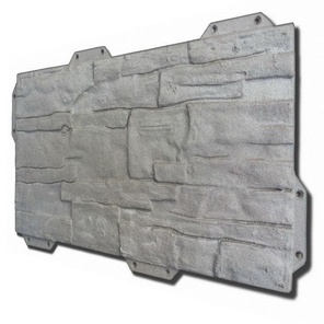 Фасадная панель Hardplast сланец серый, 442х220 мм.