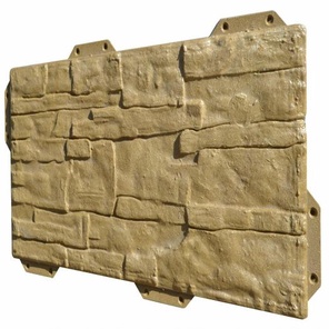 Фасадная панель Hardplast сланец жёлтый, 442х220 мм.